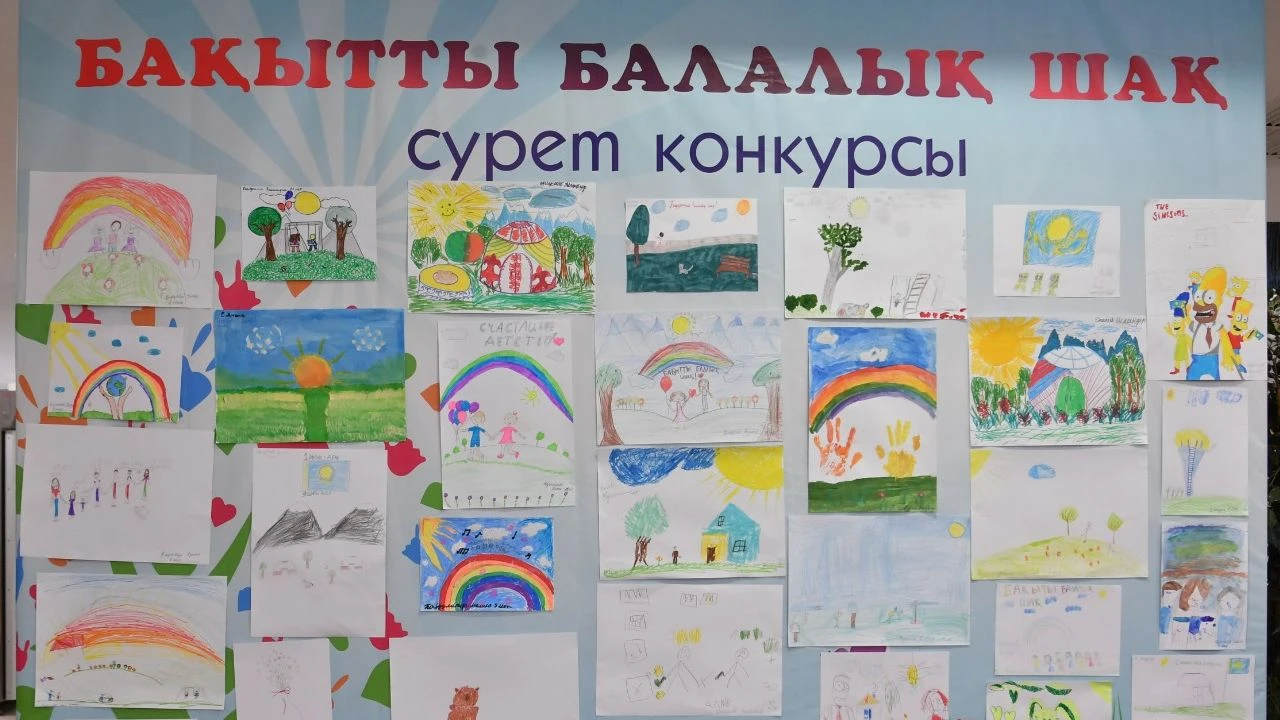 Балаларды қорғау күніне орай ПІБ-те шығармашылық байқауы өтті 