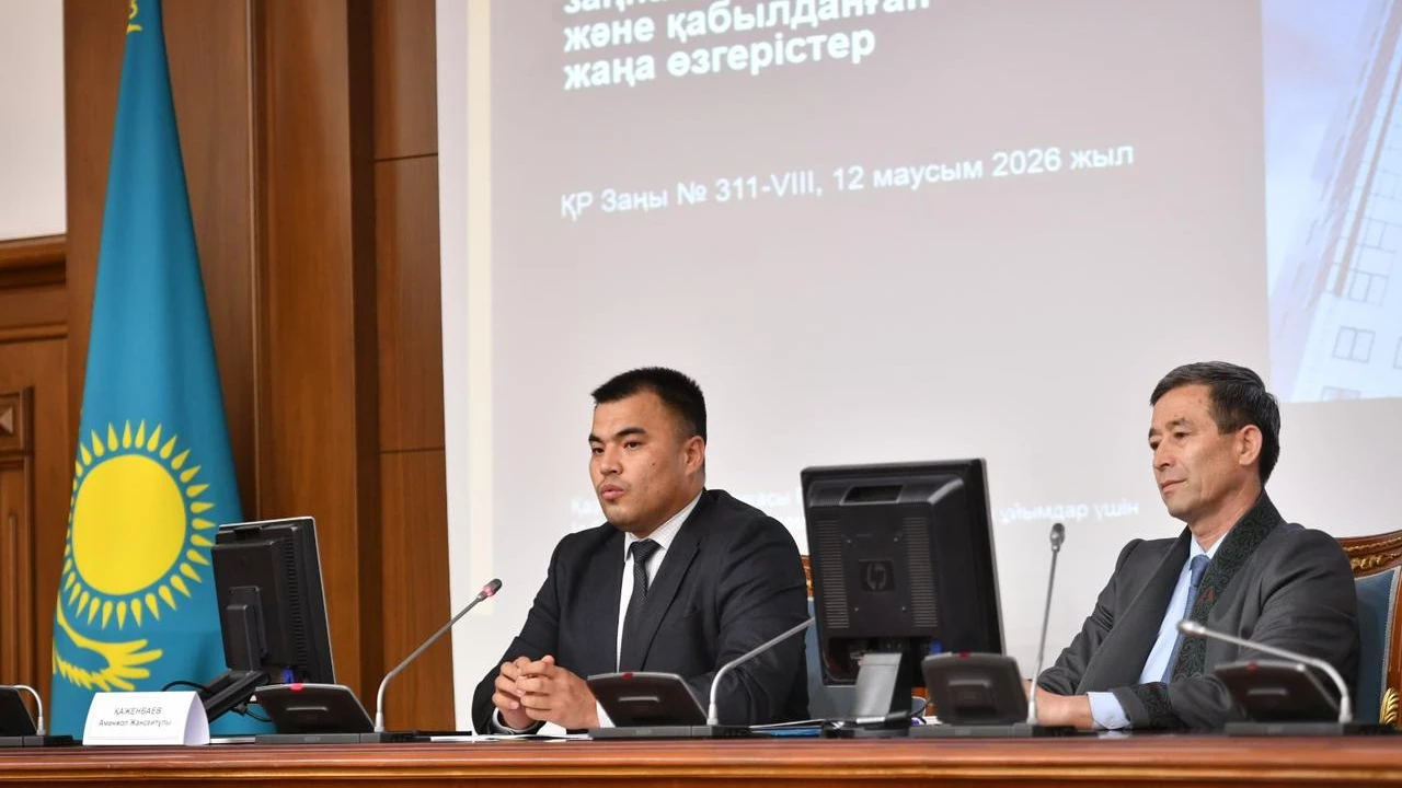 В Управлении делами Президента разъяснили новые нормы антикоррупционного законодательства 