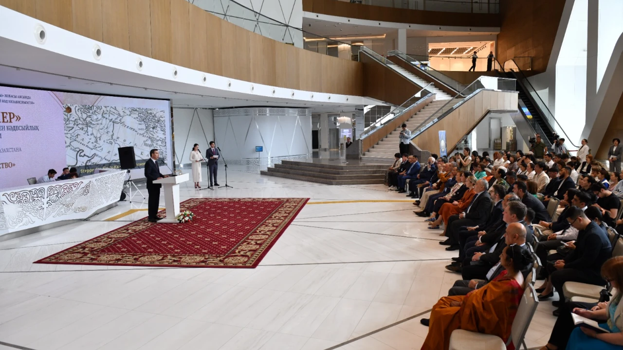 В Президентском центре открылась Галерея исторических карт Казахстана 