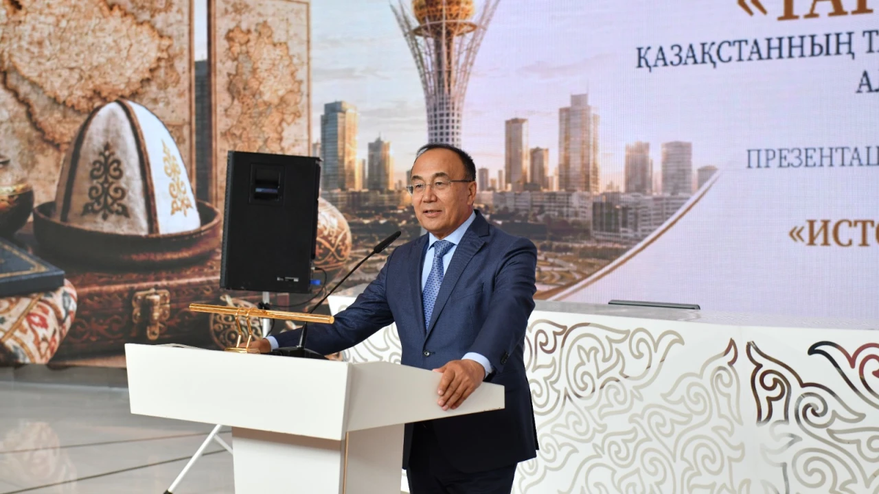 В Президентском центре открылась Галерея исторических карт Казахстана 
