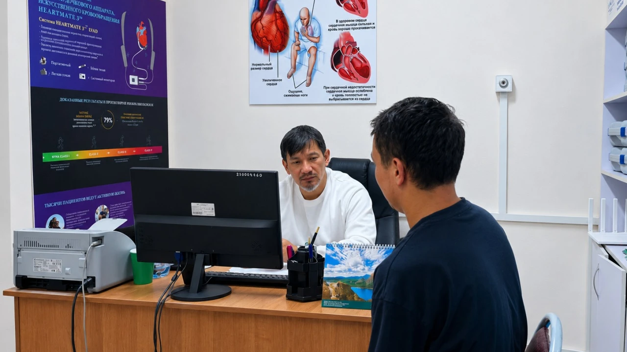 ҚР ПІБ Медициналық орталығының дәрігерлері Алматы облысының тұрғындары үшін көшпелі қабылдау өткізуде 