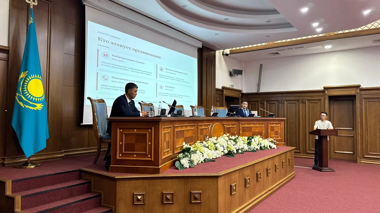 Президент Іс басқармасында цифрлық қауіпсіздік мәселелері талқыланды 