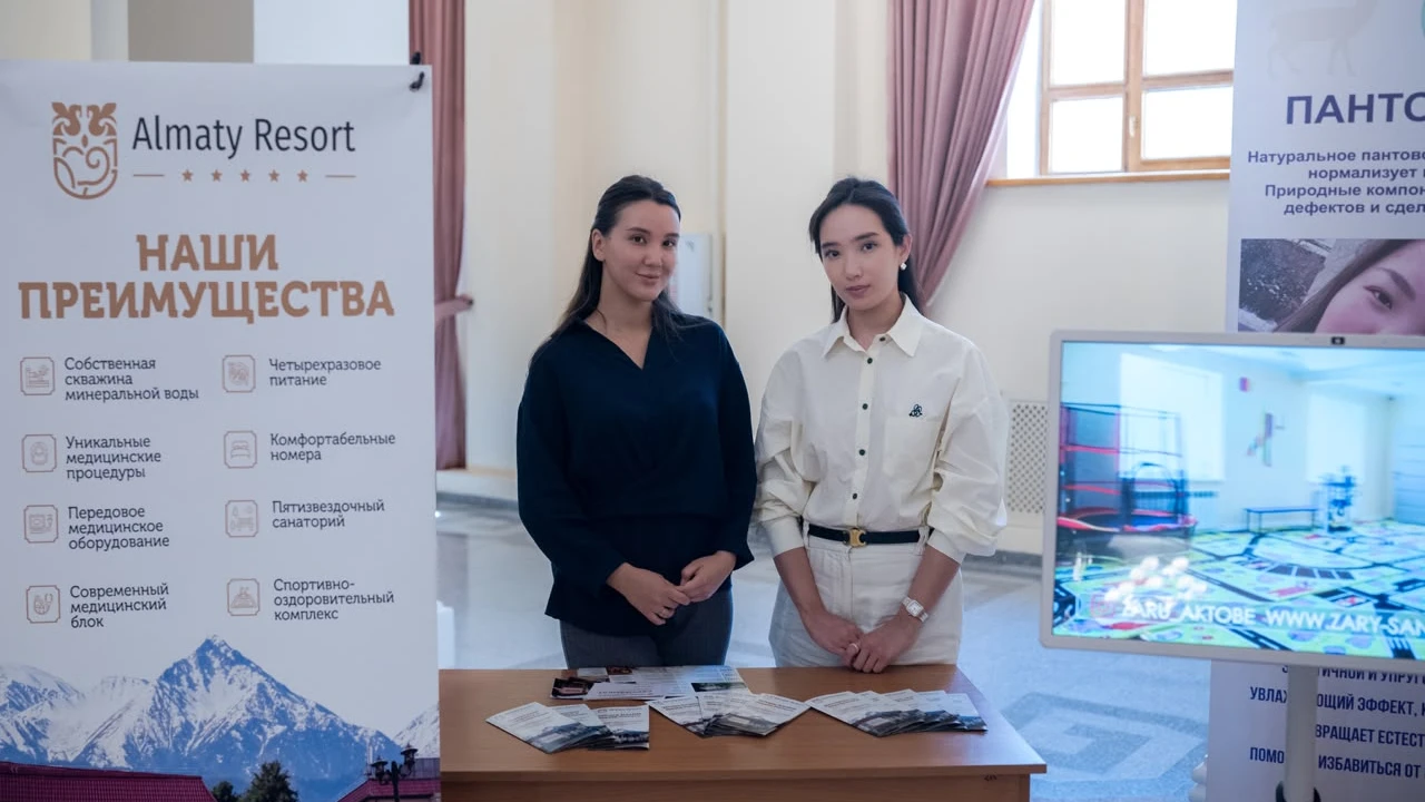 Almaty Resort «Шипажай-2026» форумында шипажай-курорттық емдеудің заманауи тәсілдерін таныстырды 