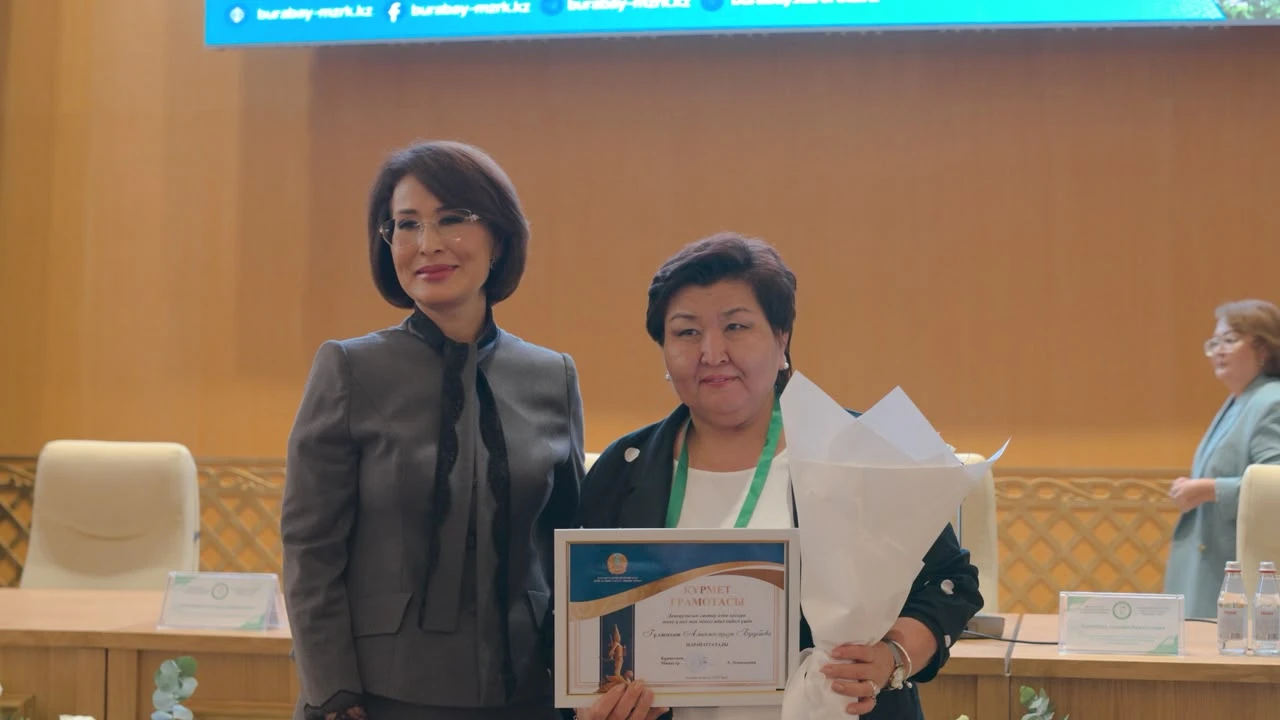 Almaty Resort «Шипажай-2026» форумында шипажай-курорттық емдеудің заманауи тәсілдерін таныстырды 