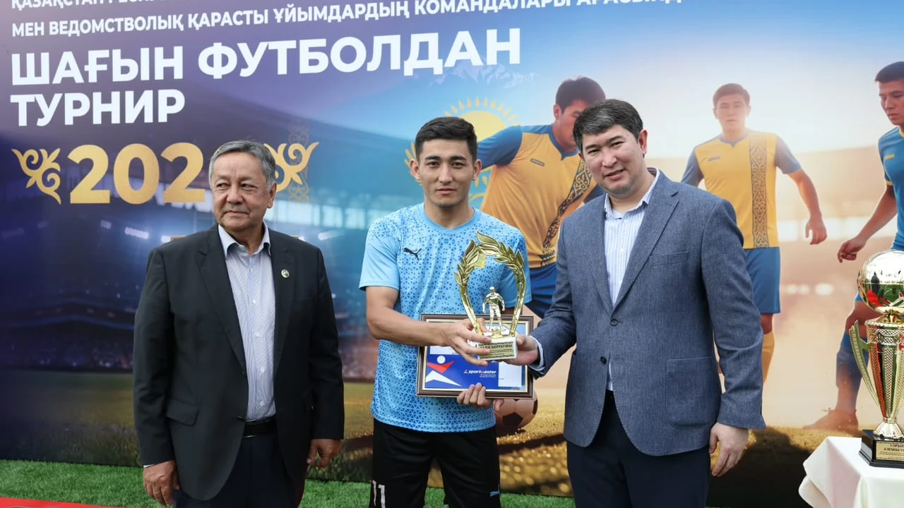 ҚР ПІБ спартакиадасы аясында шағын футболдан турнир өтті 