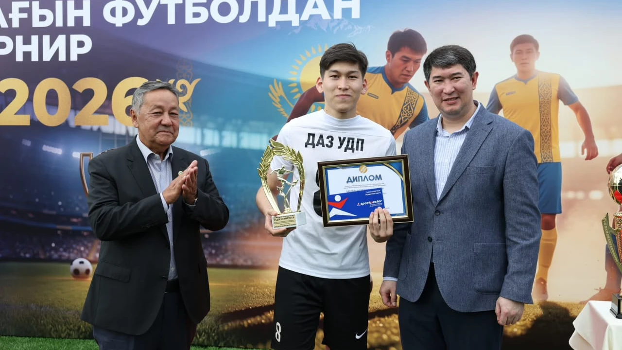 ҚР ПІБ спартакиадасы аясында шағын футболдан турнир өтті 