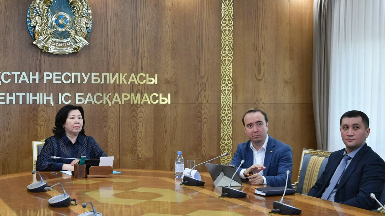 В УДП обсудили вопросы гендерного равенства на государственной службе 